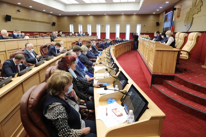 Депутаты ЗС Приангарья отправили на доработку законопроект КПРФ о допмерах соцподдержки