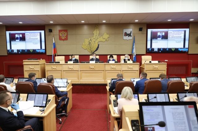 Законопроекты о налоговых льготах рассмотрят в Иркутской области