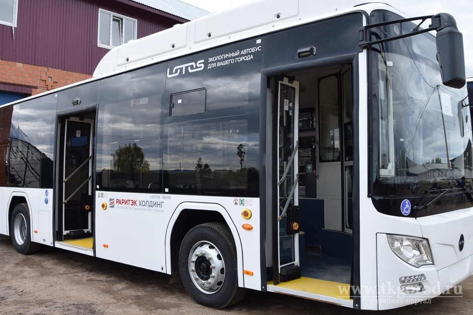 С 1 июня на маршрут №10 «Гидростроитель-Братск» выйдут 6 новых газовых автобусов «Лотос»