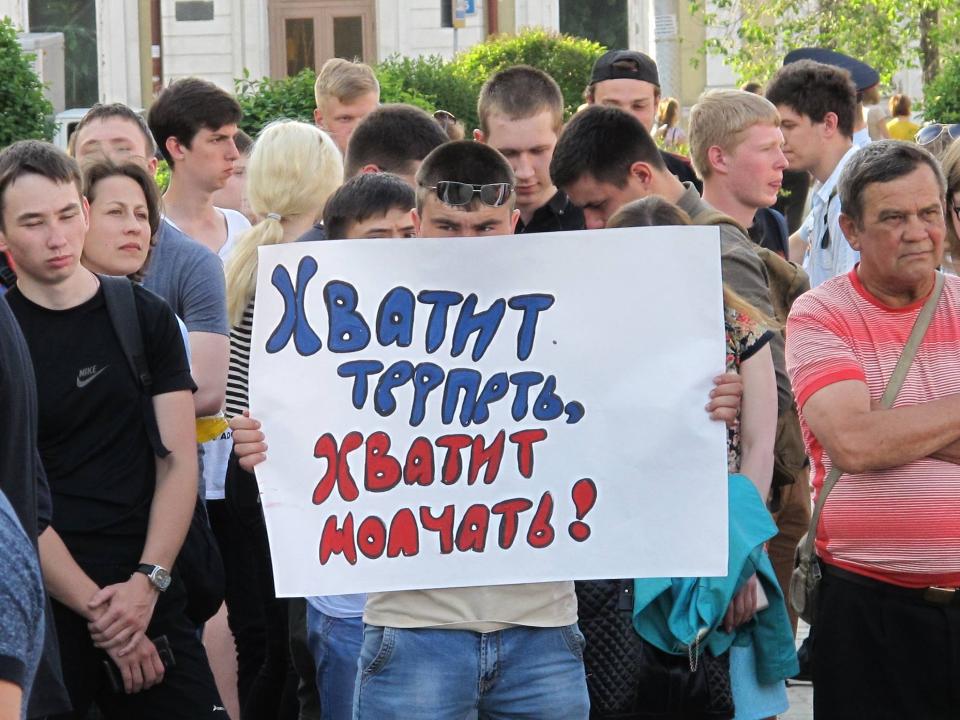 В Иркутске прошёл митинг в защиту социальных прав и гарантий человека