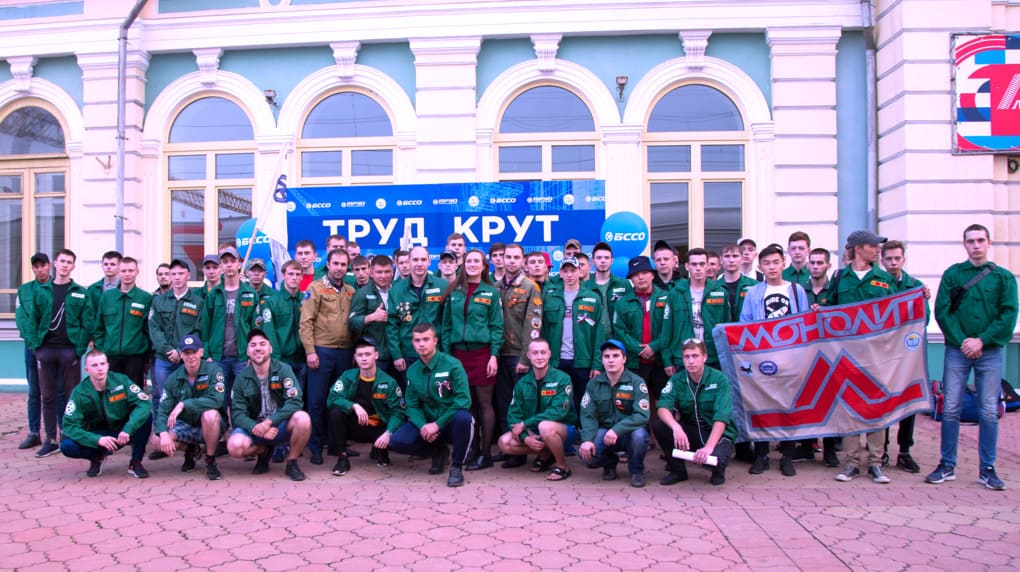 В Иркутской области нашли лучший студенческий отряд