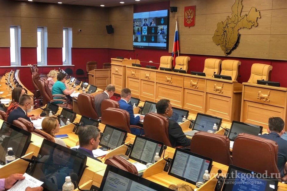 Социальные законопроекты для жителей Иркутской области приняли депутаты
