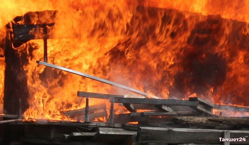 Будьте бдительны! С начала года в Тайшетском районе на пожарах погибли восемь человек