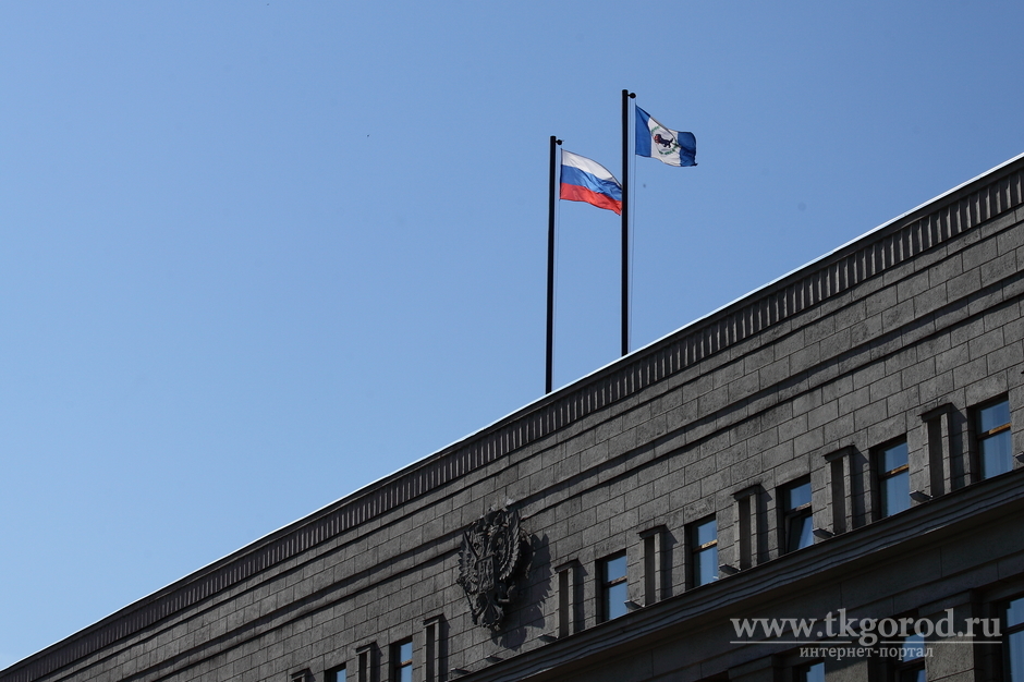 «Налог на профессиональный доход» начнет действовать на территории Иркутской области с 1 июля 2020 года
