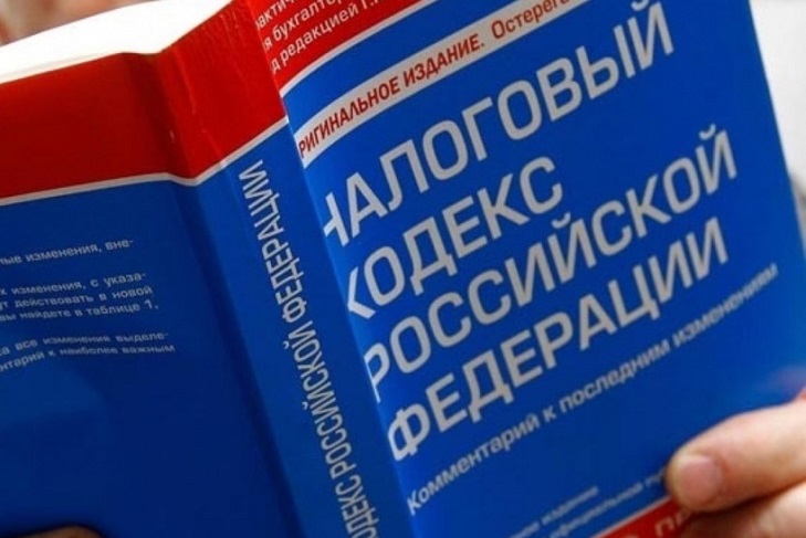 Налог на профессиональный доход введут в Иркутской области с 1 июля