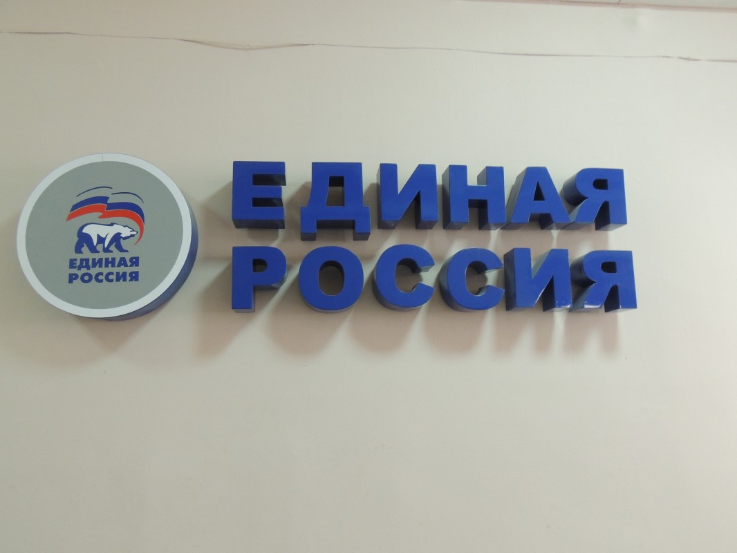 Три кандидата на пост мэра Усолья-Сибирского встретились на дебатах перед праймериз