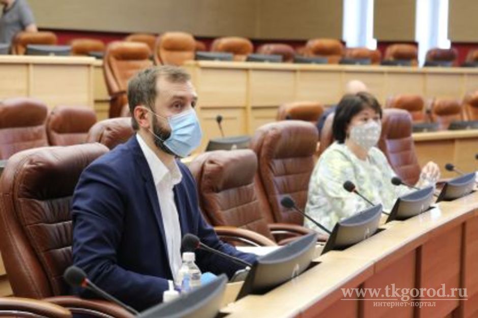 Подготовку к ЕГЭ и организацию детского летнего отдыха обсудили на Депутатском штабе по предупреждению распространения коронавируса в Иркутской области