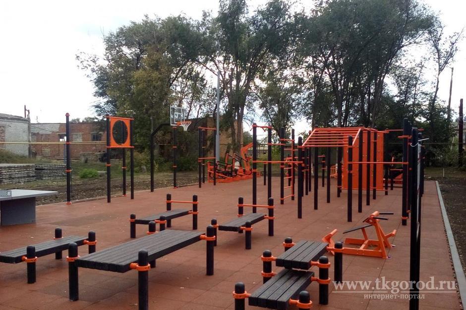 В Приангарье установят семь малых спортивных площадок и ФОКОТ в рамках проекта «Спорт – норма жизни»