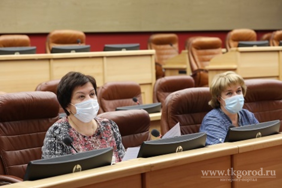 Поддержку талантливой молодёжи обсудили на круглом столе в Законодательном Собрании Иркутской области