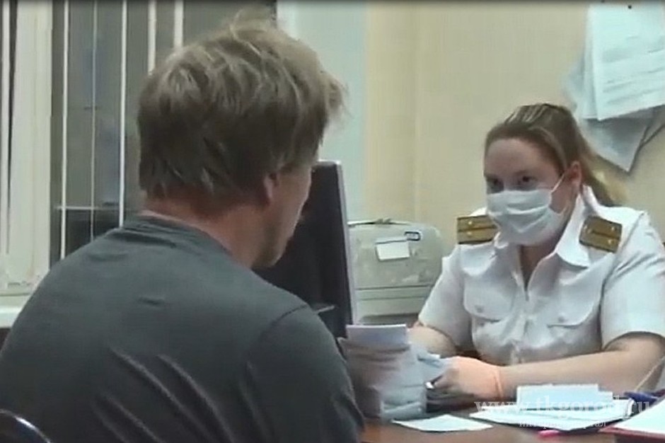 В Иркутске арестован обвиняемый в убийстве пропавшей девушки