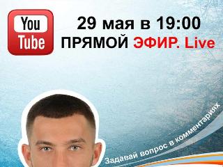 Сегодня "Байкал-Энергия" проведет прямой эфир с новичком клуба Максимом Семеновым: где посмотреть?