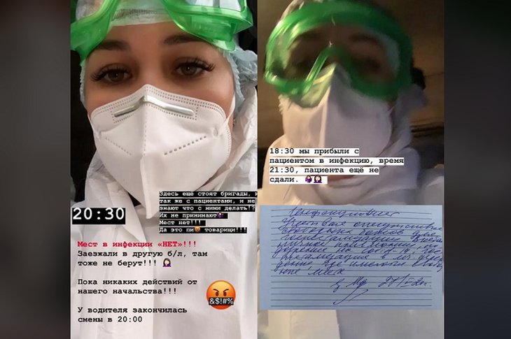 Фельдшер пожаловалась на сложности с приемом больных c подозрением на COVID-19 в больницах Иркутска
