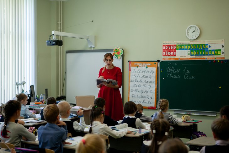IRK.ru призывает жителей Иркутской области поблагодарить учителей