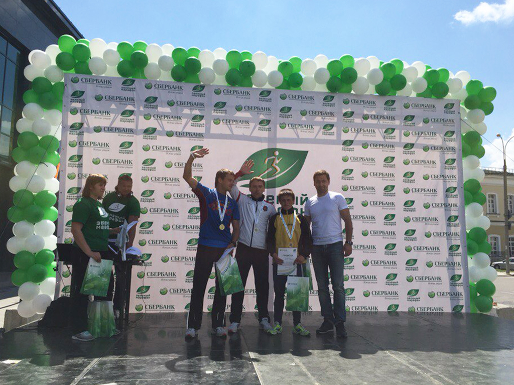 &quot;Зеленый марафон&quot; Сбербанка пройдет в Иркутске 28 мая