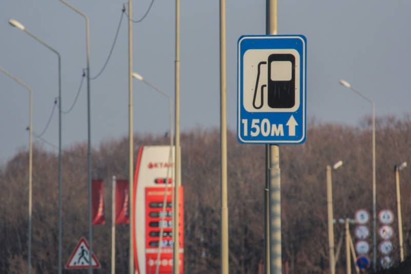 Дешевый импортный бензин появится на российских АЗС – названа дата