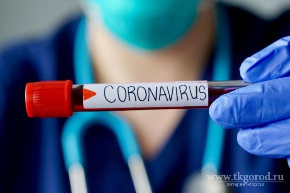 Сразу 16 случаев заражения коронавирусом подтвердилось в Братске за сутки