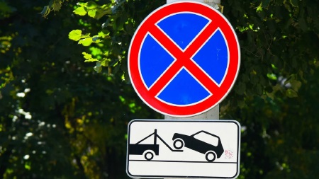 Парковка по улице Рабочей будет запрещена