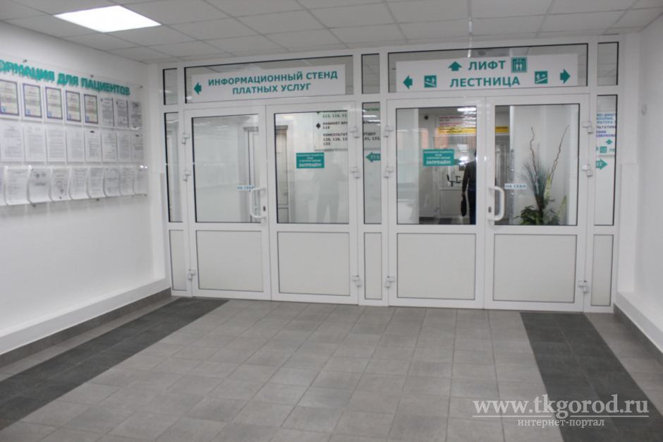 В Иркутской области постепенно начнёт возобновляться режим работы медицинских учреждений