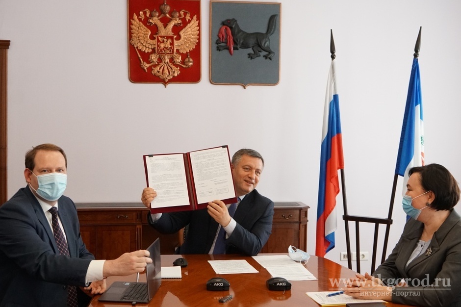 Правительство Иркутской области и Яндекс договорились о сотрудничестве
