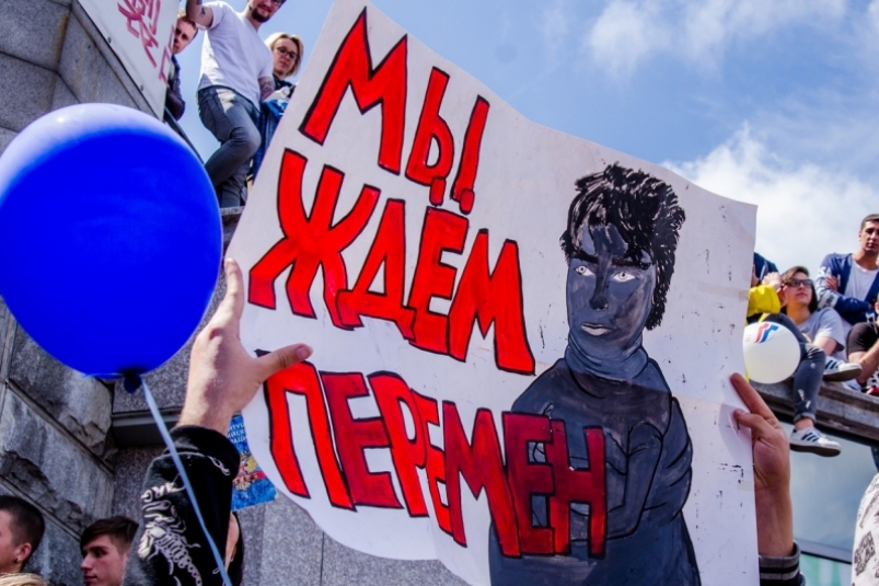 "Люди кипят". Социологи предупредили о массовых протестах в России