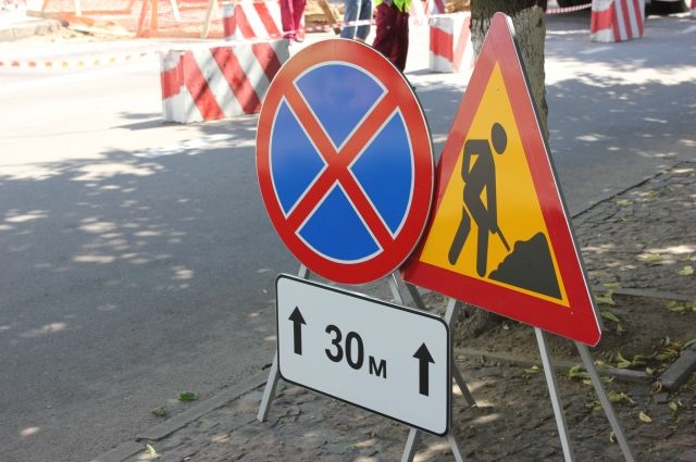 Движение по улице Карла Либкнехта запретят в Иркутске на месяц