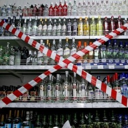 Розничную продажу алкоголя запретят в Иркутской области 12 июня