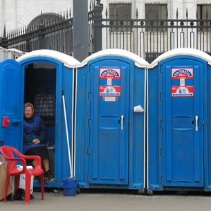Росстат признал общественные туалеты Усть-Илимска самыми дешевыми в стране