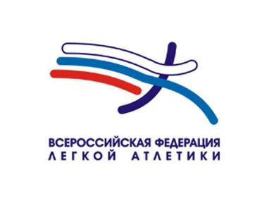 Спортсмены Приангарья успешно выступили на чемпионате России по легкой атлетике среди лиц с ПОДА