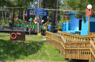 Начало летней оздоровительной кампании в Иркутской области переносится на 10 июля