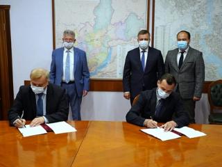 Власти Приангарья и ГК "ГазЭнергоСтрой" заключили контракт на ликвидацию ущерба экологии от БЦБК