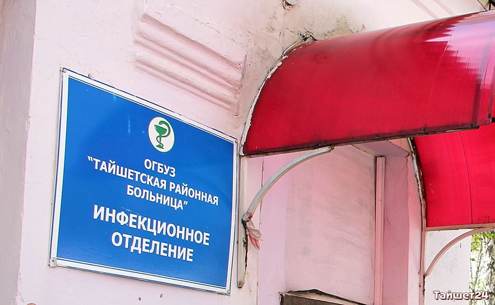В Тайшетском районе установлен 51 случай заражения коронавируса