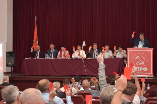 КПРФ определила своего кандидата на пост губернатора Иркутской области