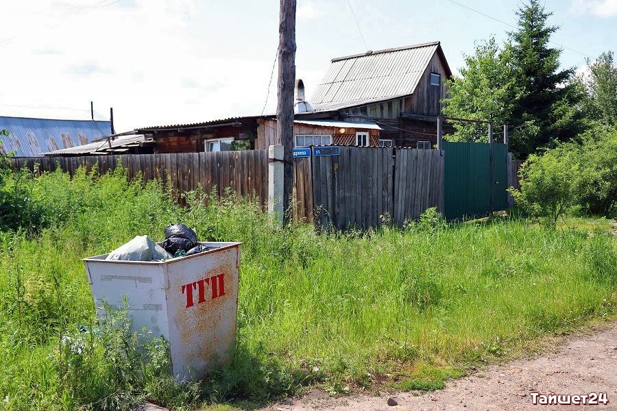 Жильцы частных домов в северной части Тайшета с июля начнут платить за вывоз мусора
