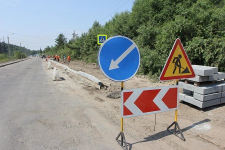 В Иркутске проверили ремонт дорог, который идет в рамках нацпроекта