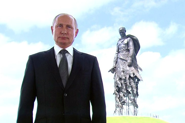 Владимир Путин призвал россиян проголосовать по поправкам к Конституции РФ