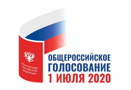 В Иркутске открыты все избирательные участки для общероссийского голосования
