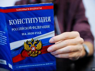 Какие территории Иркутской области поддержали и не поддержали поправки в Конституцию
