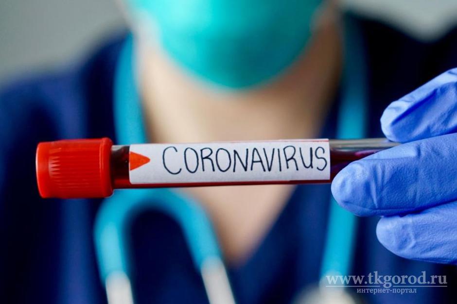 В Братске скончался ещё один пациент с коронавирусом