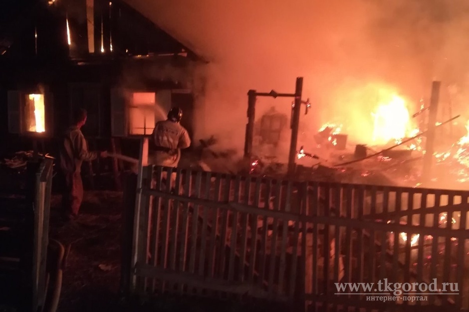 Двое людей погибли на пожарах в Иркутской области за прошедшие сутки