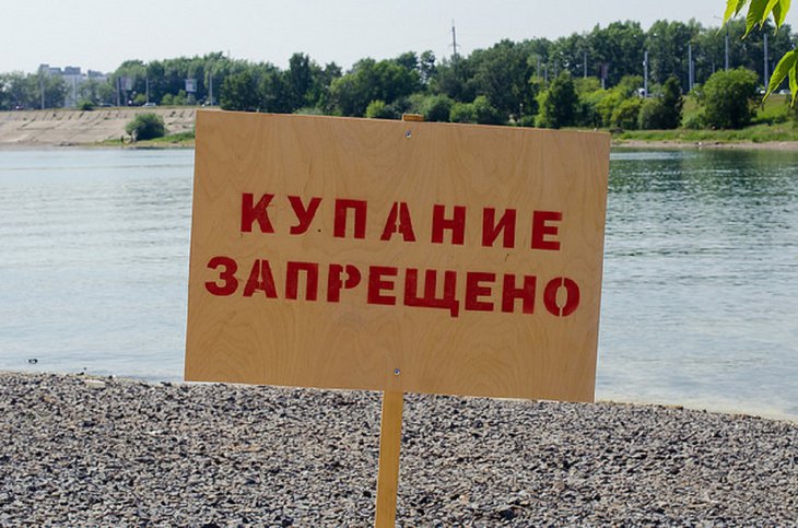 Жителей Иркутской области призывают соблюдать меры безопасности на воде