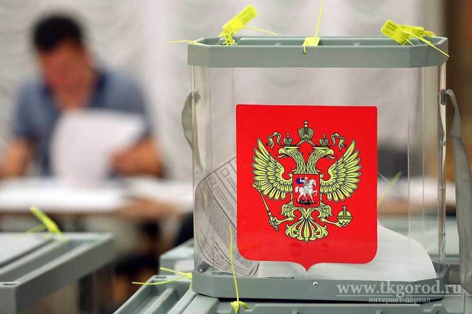 Двум самовыдвиженцам избирком Братского района отказал в регистрации в качестве кандидатов на выборы мэра