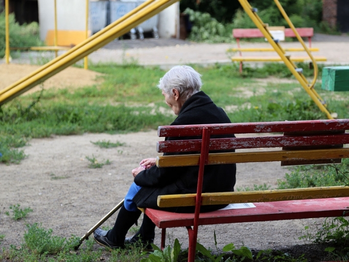 Доплату к основной пенсии получат миллионы российских женщин