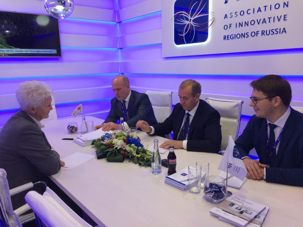 С. Левченко участвует в международном экономическом форуме в Санкт-Петербурге