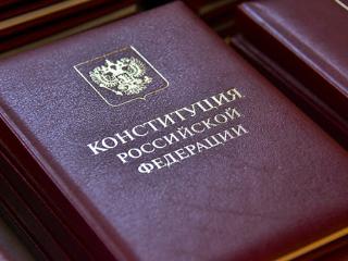 «Единая Россия» подготовит изменения в законодательство после принятия поправок в Конституцию