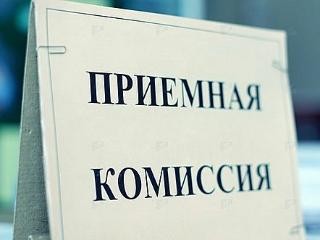 Приёмная кампания в учреждениях среднего профобразования в Иркутской области продлится до 15 августа