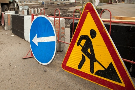 В Иркутске проведут дополнительный контроль качества ремонта улицы Фурье