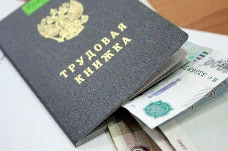 Выплату повышенных пособий по безработице в России продлили до осени