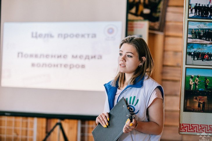 В Иркутской области начнут выдавать частные гранты на реализацию молодежных проектов