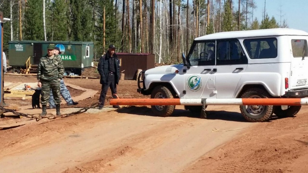 В Иркутской области сняли режим ЧС, введённый из-за лесных пожаров