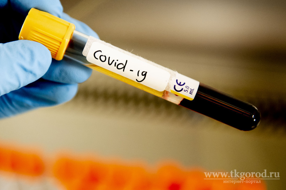 В Иркутской области уже больше двух недель число новых заражений коронавирусом за сутки превышает 200 случаев